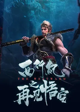 国产视频中文字幕